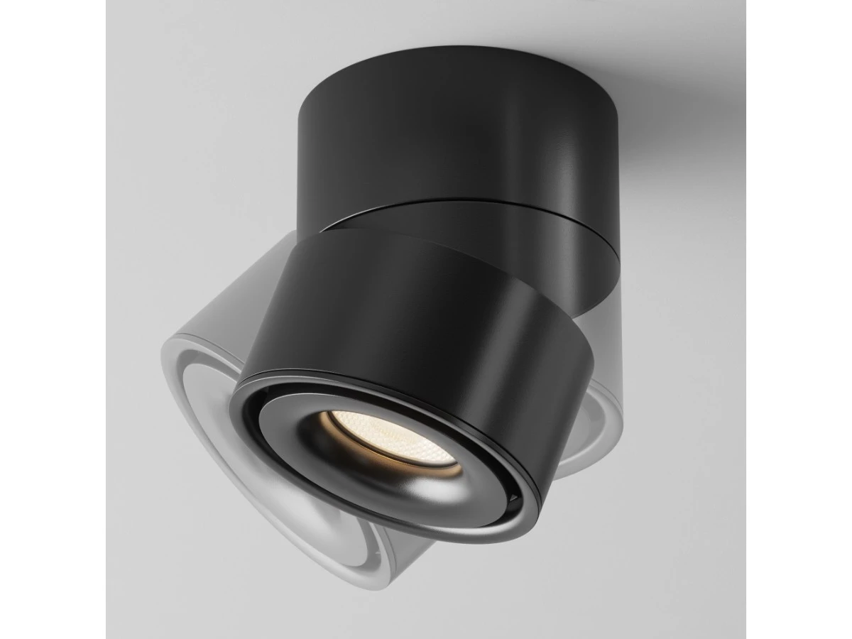 Потолочный светильник Yin 944764  - фото 3