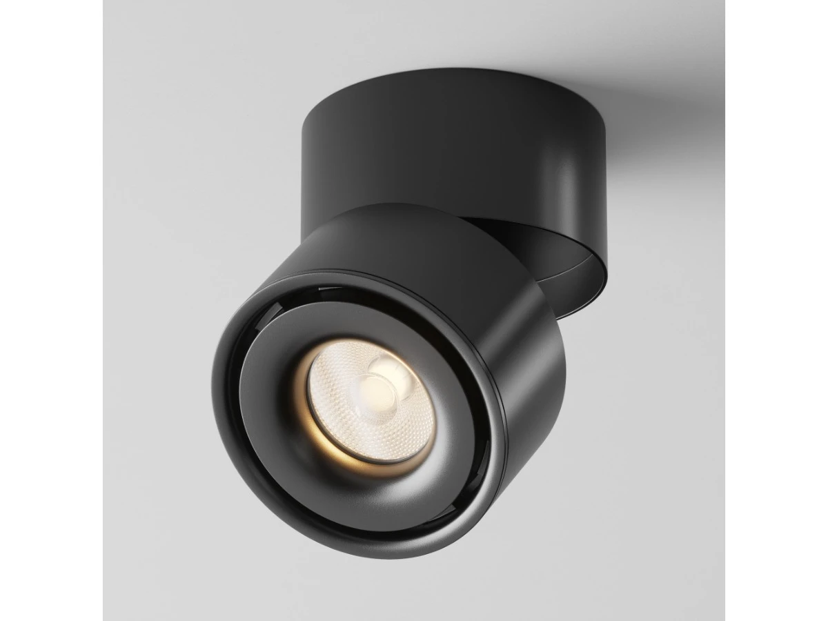 Потолочный светильник Yin 944764