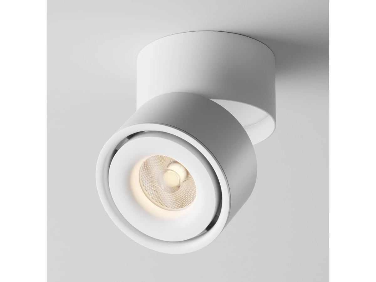 Потолочный светильник Yin 944770  - фото 4