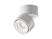 Потолочный светильник Yin