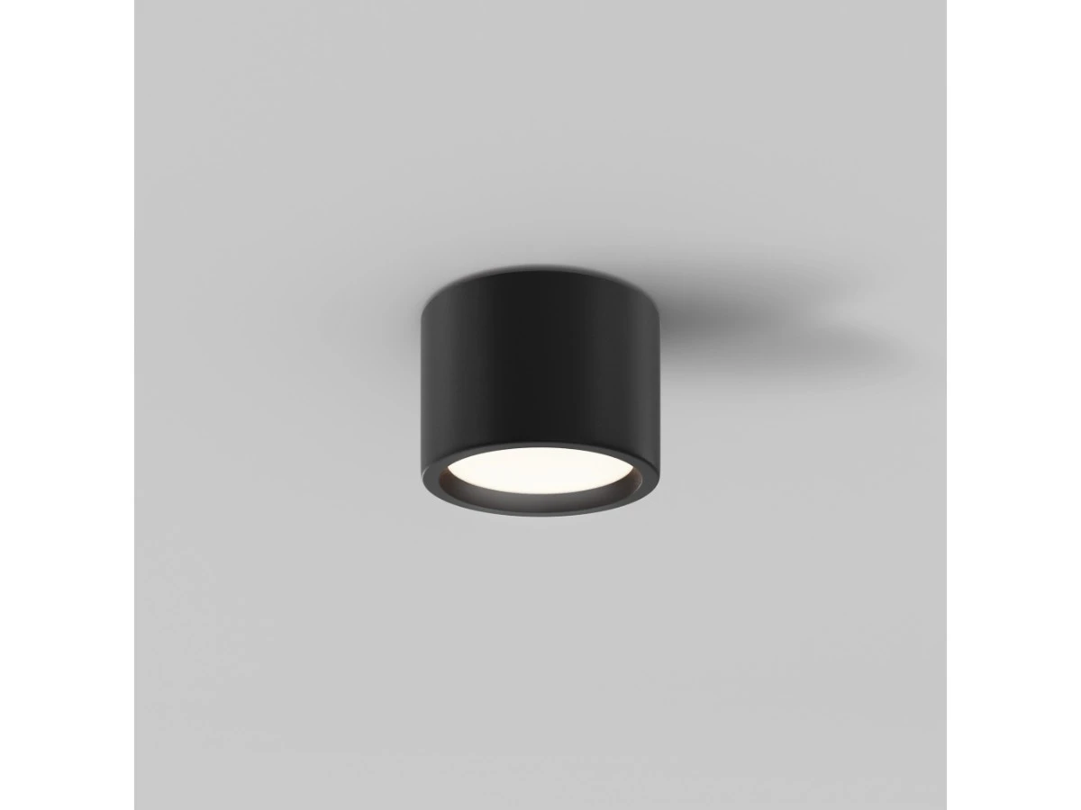 Потолочный светильник Hydra 944796  - фото 3