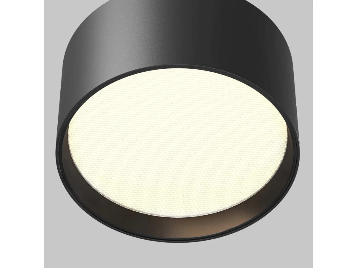 Потолочный светильник Glare 944802  - фото 3