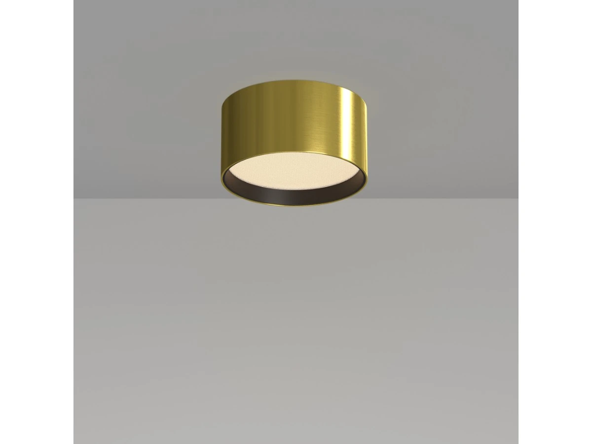 Потолочный светильник Glare 944806  - фото 3