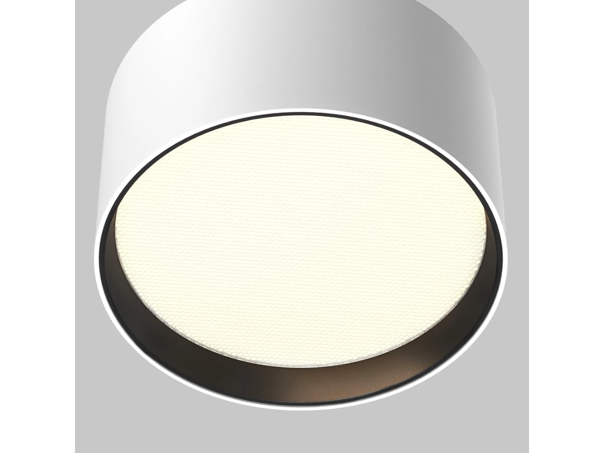 Потолочный светильник Glare 944810