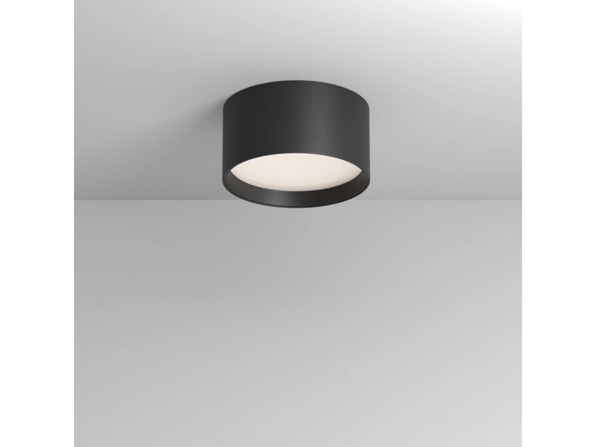 Потолочный светильник Glare 944814  - фото 3