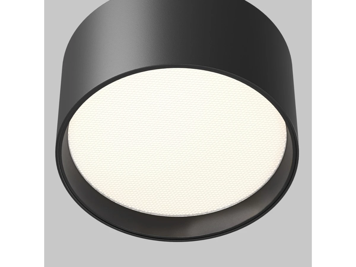 Потолочный светильник Glare 944814