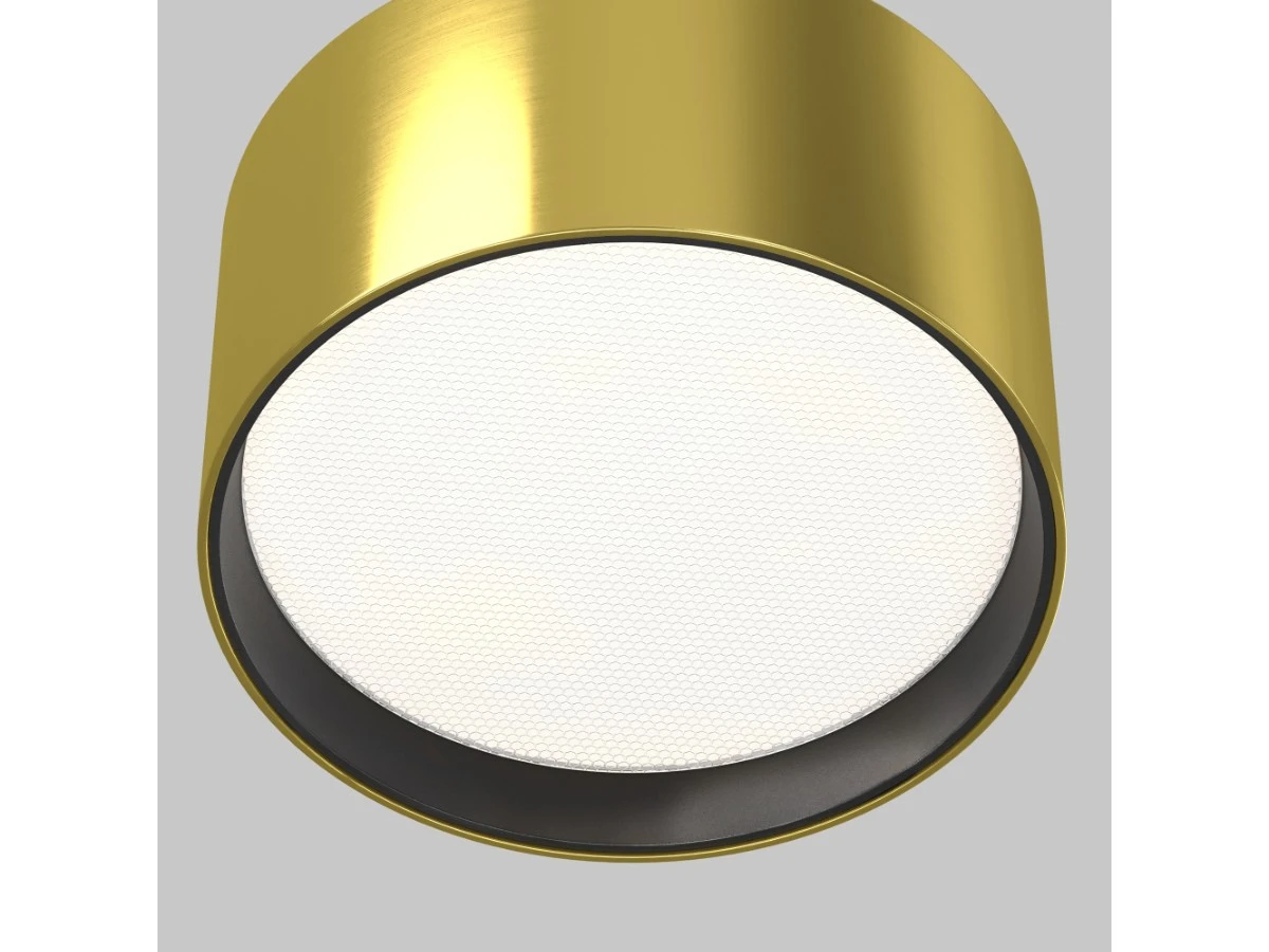 Потолочный светильник Glare 944818