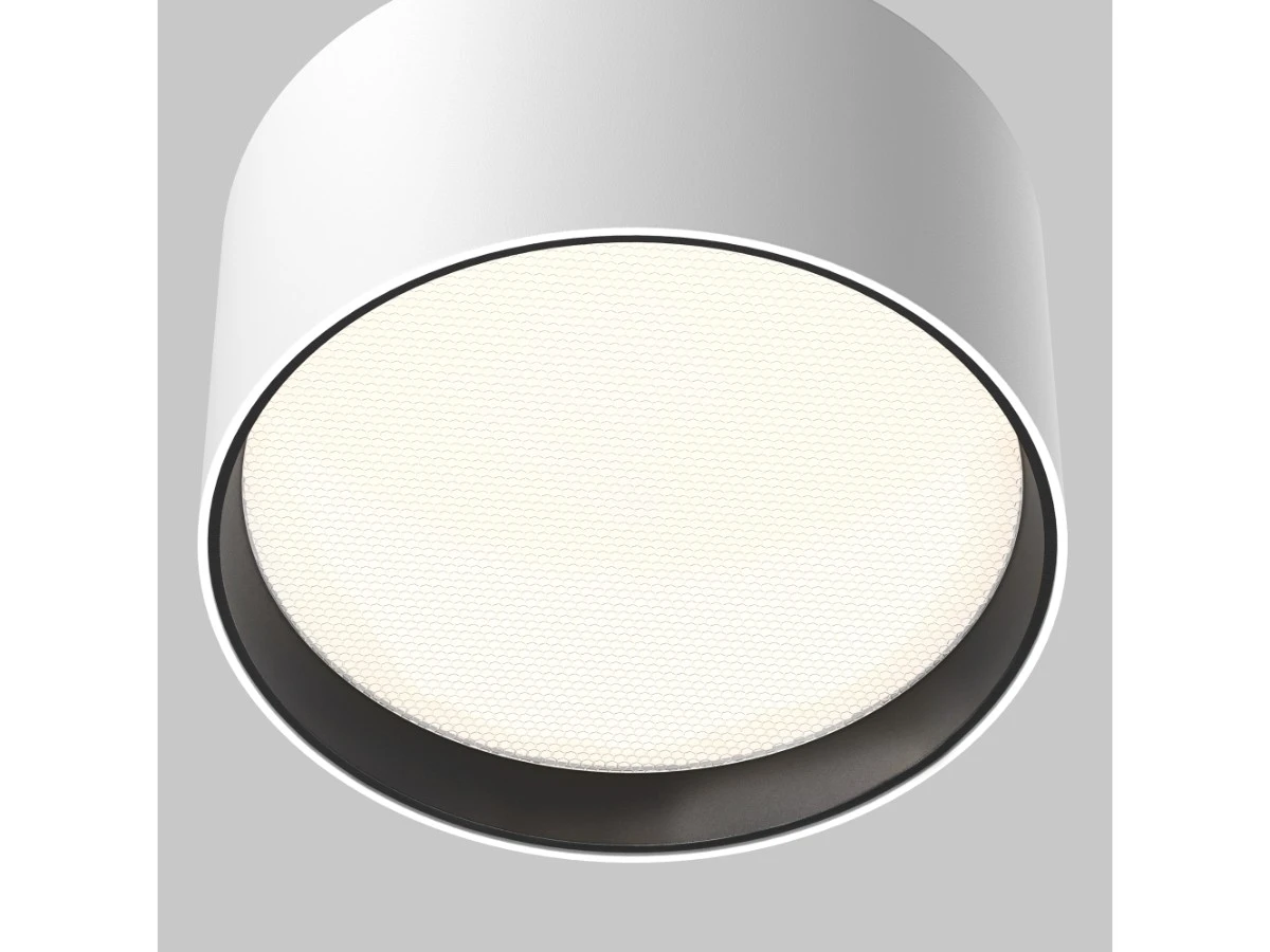 Потолочный светильник Glare 944823