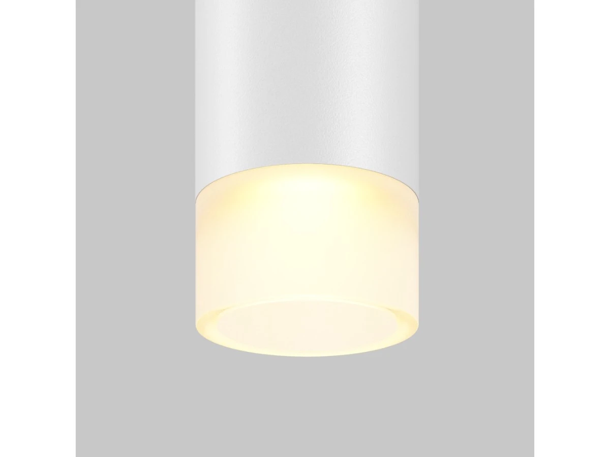 Трековый подвесной светильник Skim 944878