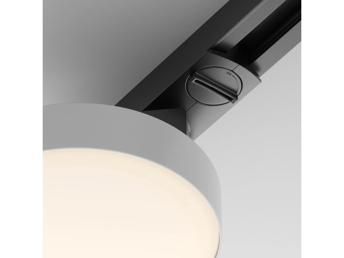 Трековый светильник Zon 944879