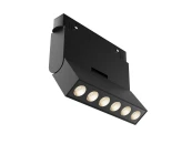 Трековый светильник Points rot