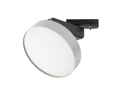 Трековый светильник Zon