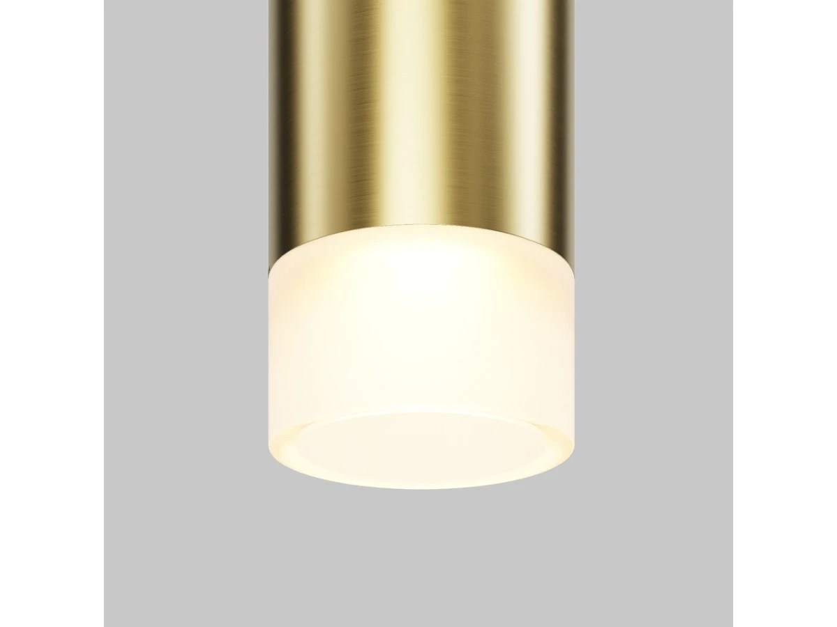 Трековый подвесной светильник Skim 944891