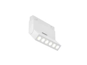 Трековый светильник Points rot