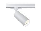 Трековый светильник Focus