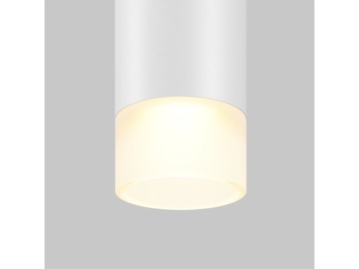 Трековый подвесной светильник Skim 944899