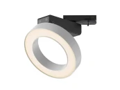 Трековый светильник Rim