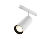 Трековый светильник Focus LED