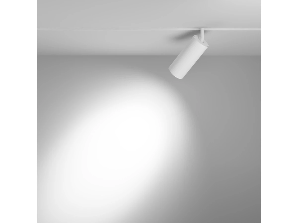 Трековый светильник Focus LED 944903