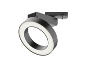 Трековый светильник Rim
