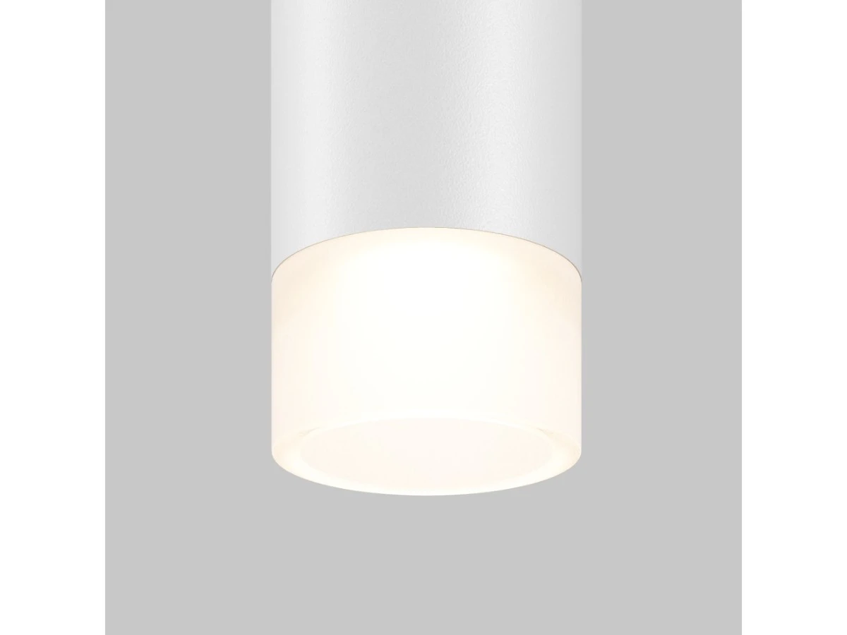 Трековый подвесной светильник Skim 944919