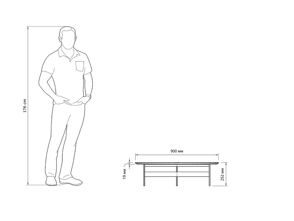 Столик журнальный Трей 944920  - фото 4