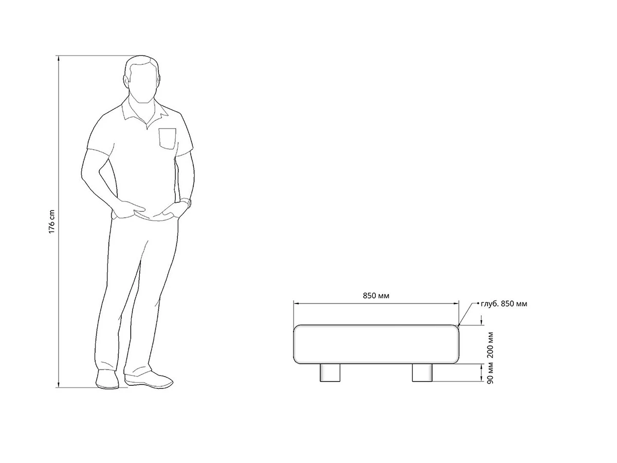 Стол Кэнди 944931  - фото 3