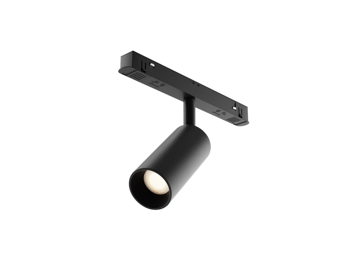 Трековый светильник Focus LED 944933