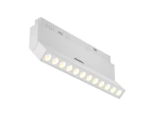 Трековый светильник Points rot