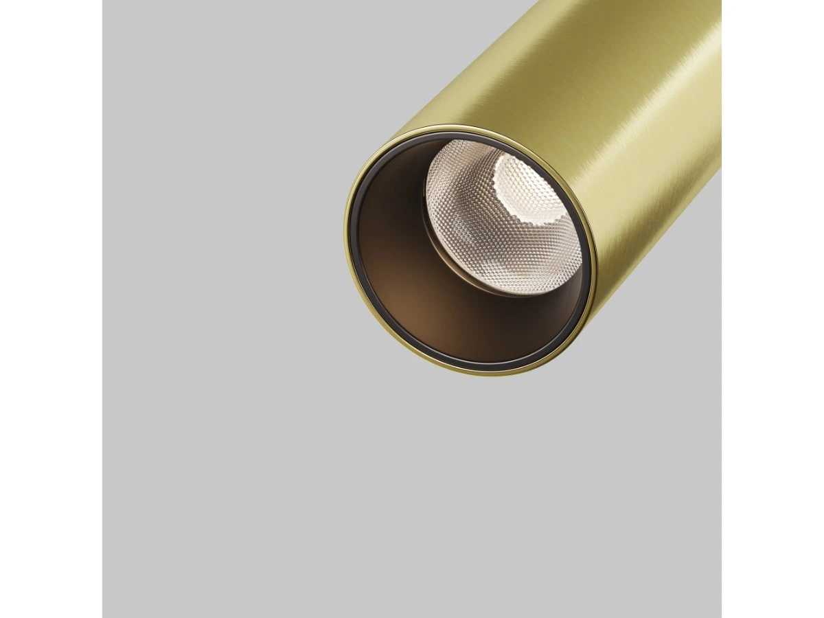 Трековый светильник Focus LED 944940