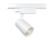 Трековый светильник Vuoro