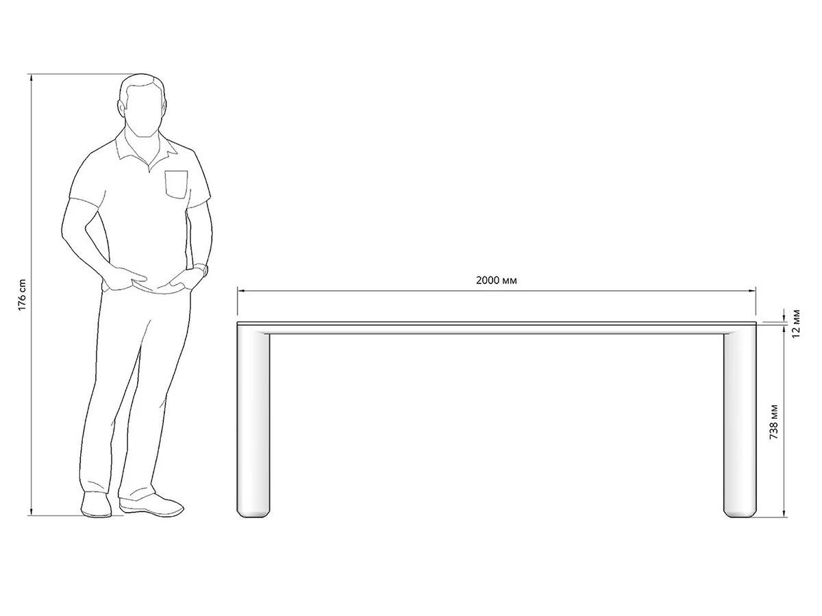 Стол обеденный Плато 944943  - фото 7