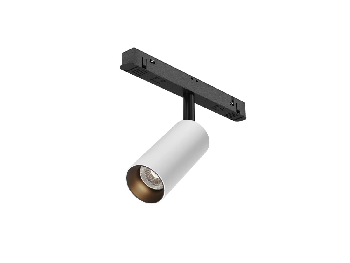 Трековый светильник Focus LED 944947