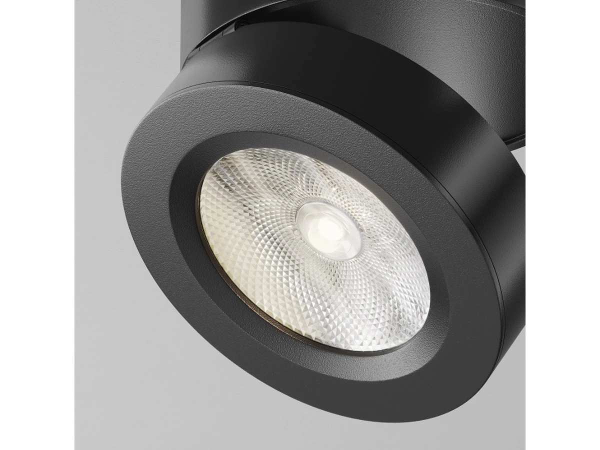 Трековый светильник Magic 944952