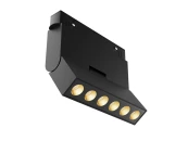 Трековый светильник Points rot