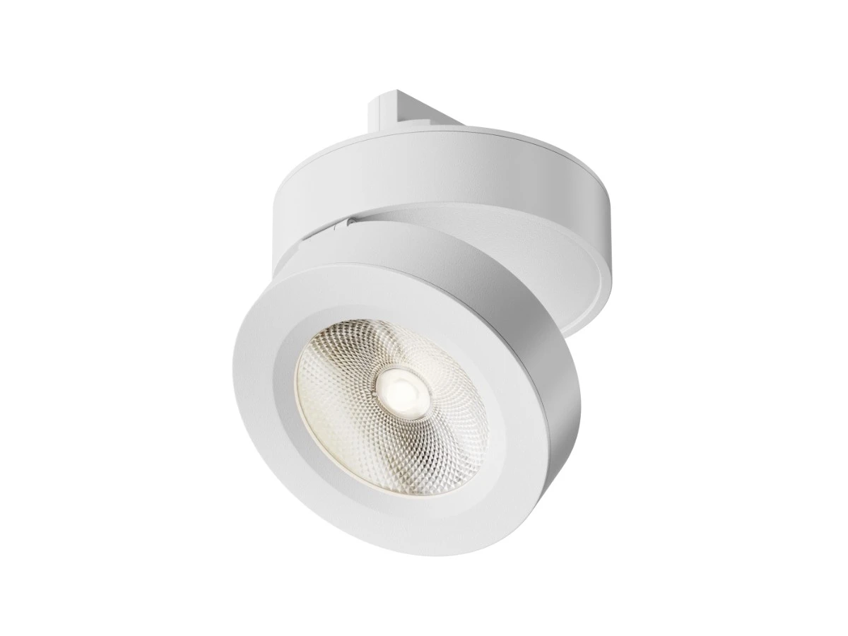 Трековый светильник Magic 944962