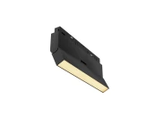 Трековый светильник Basis Rot