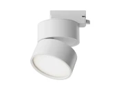 Трековый светильник ONDA