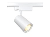 Трековый светильник Vuoro