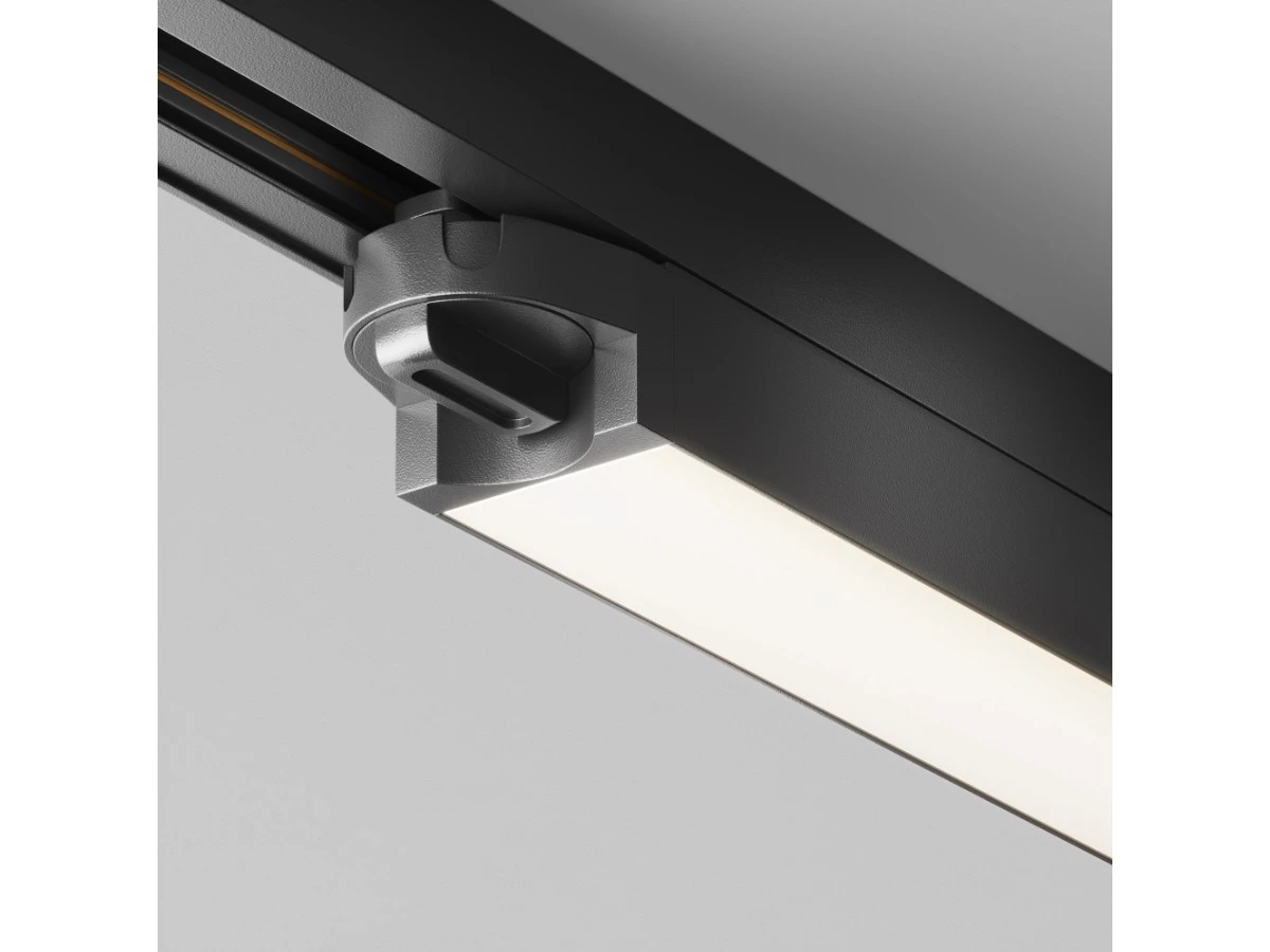 Трековый светильник Basis 944985