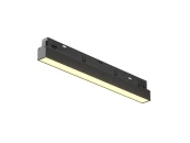 Трековый светильник Basis