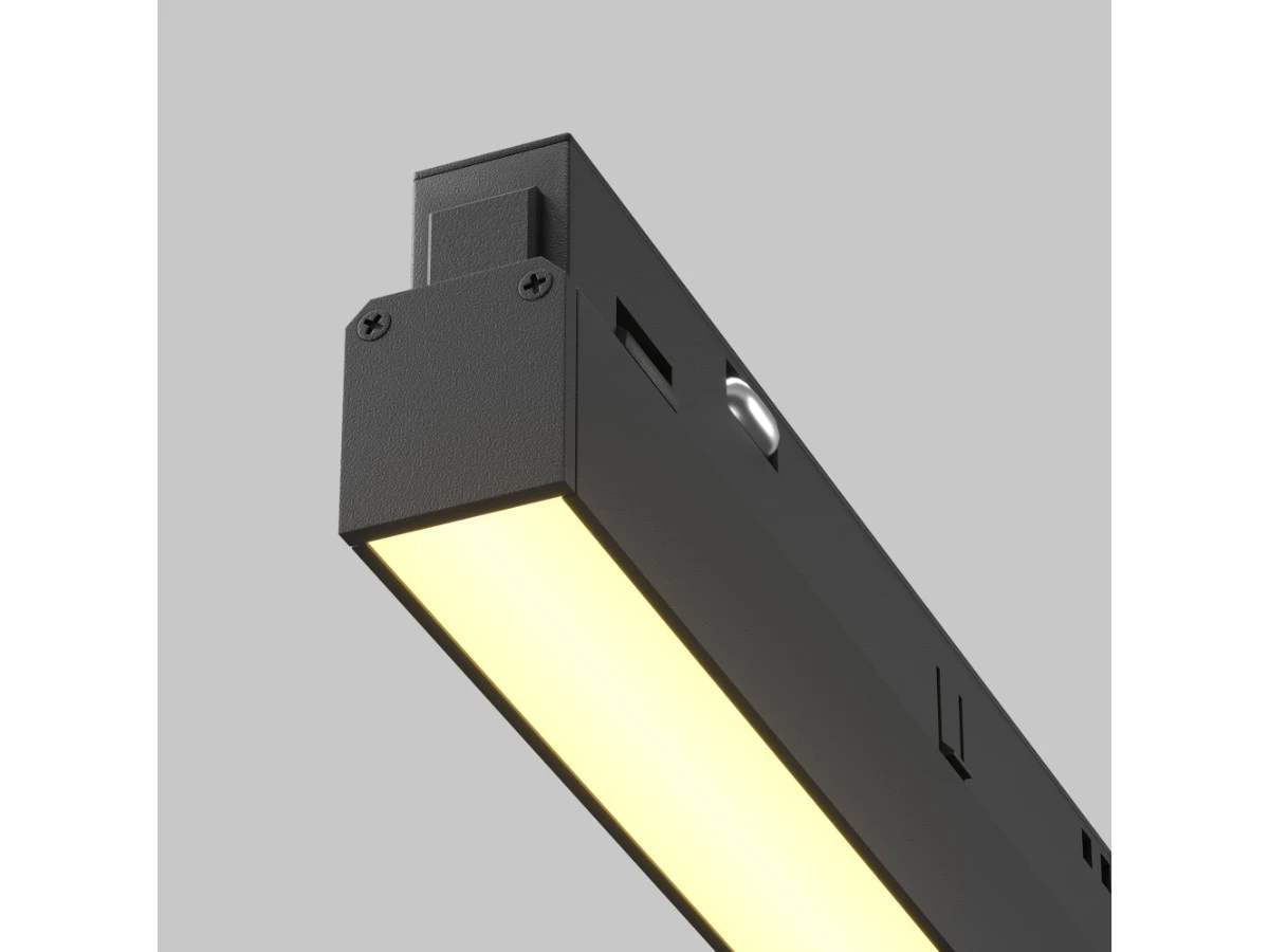 Трековый светильник Basis 944986