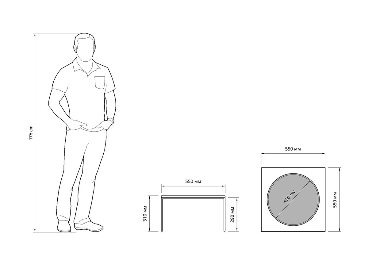 Столик Пит 944993  - фото 6