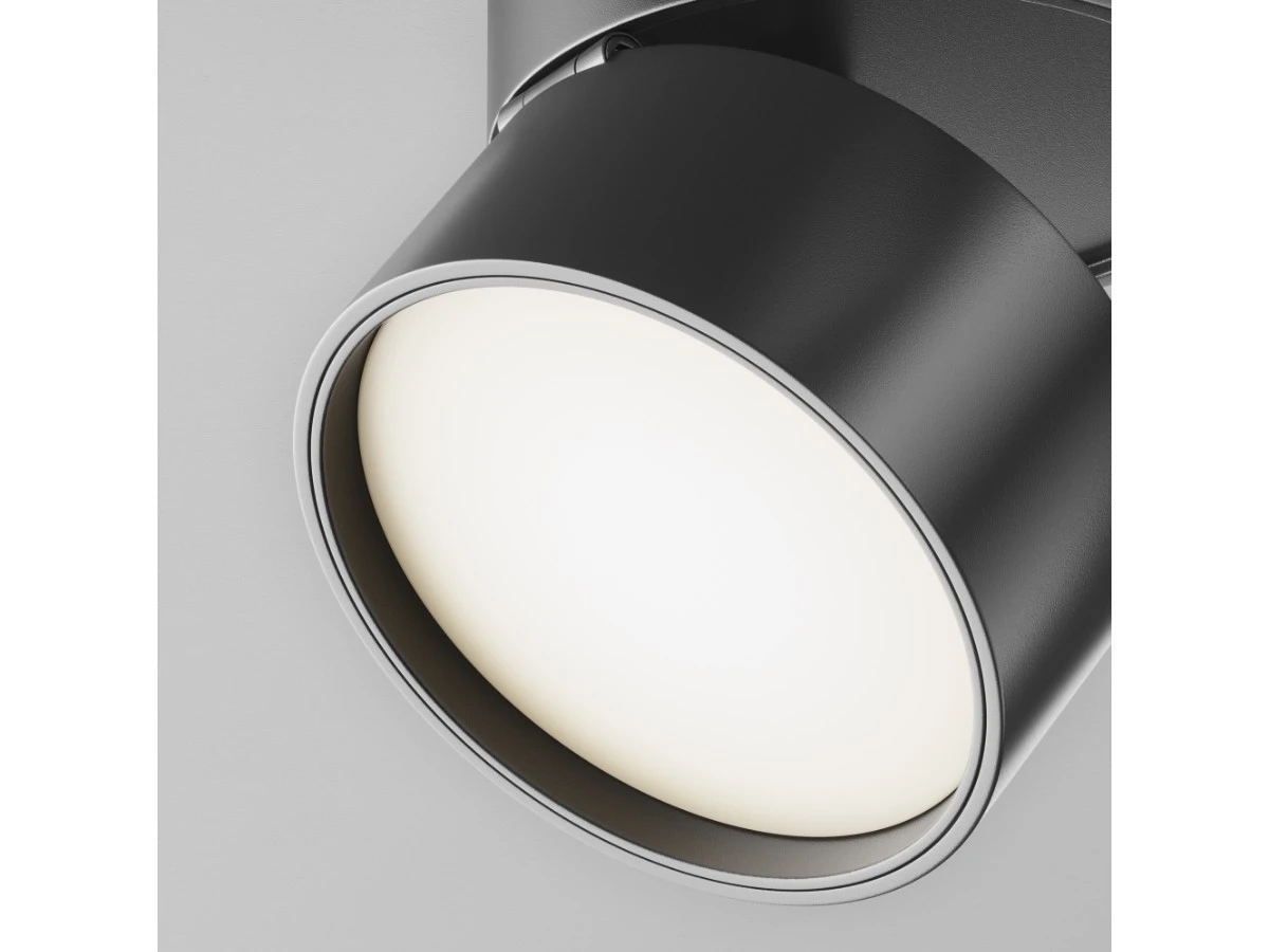 Трековый светильник ONDA 945001