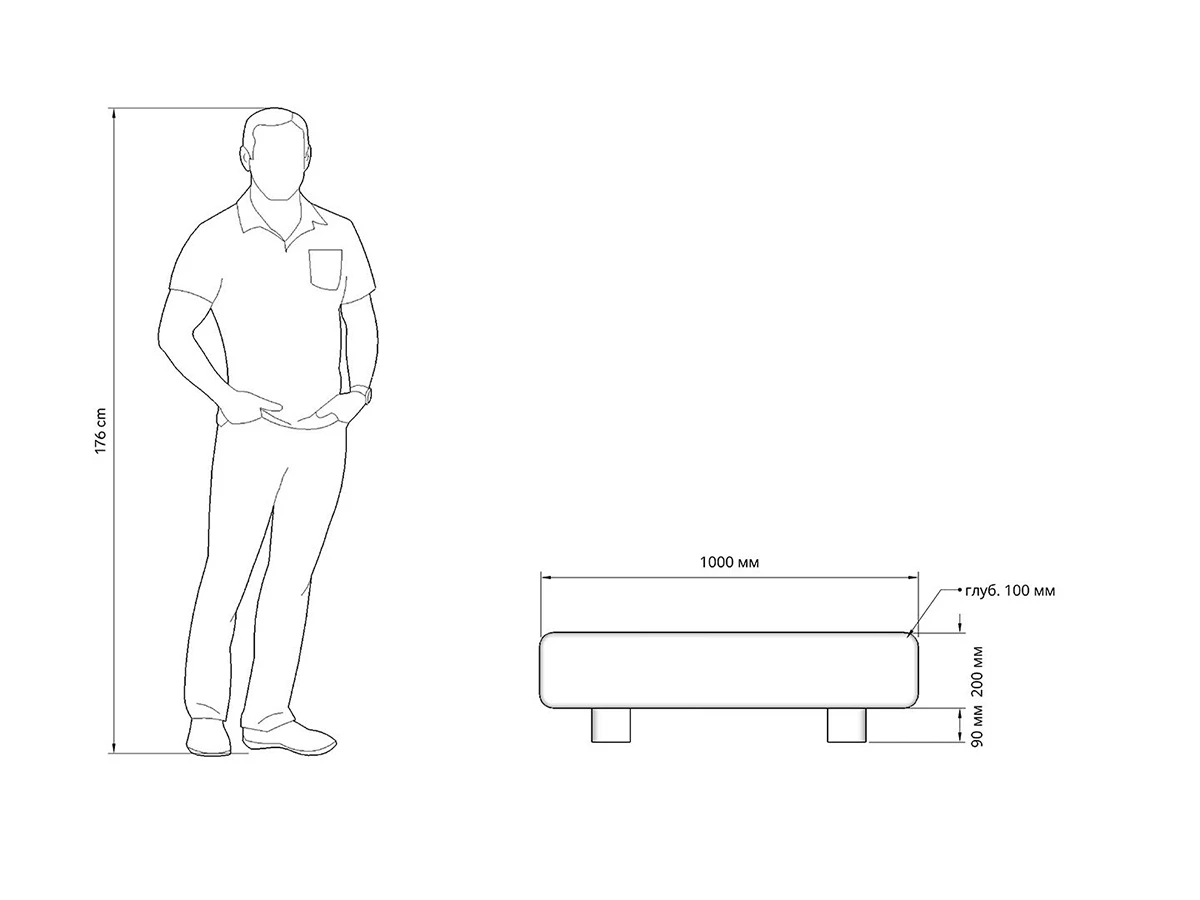 Стол Кэнди 945026  - фото 3
