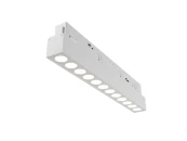 Трековый светильник Points