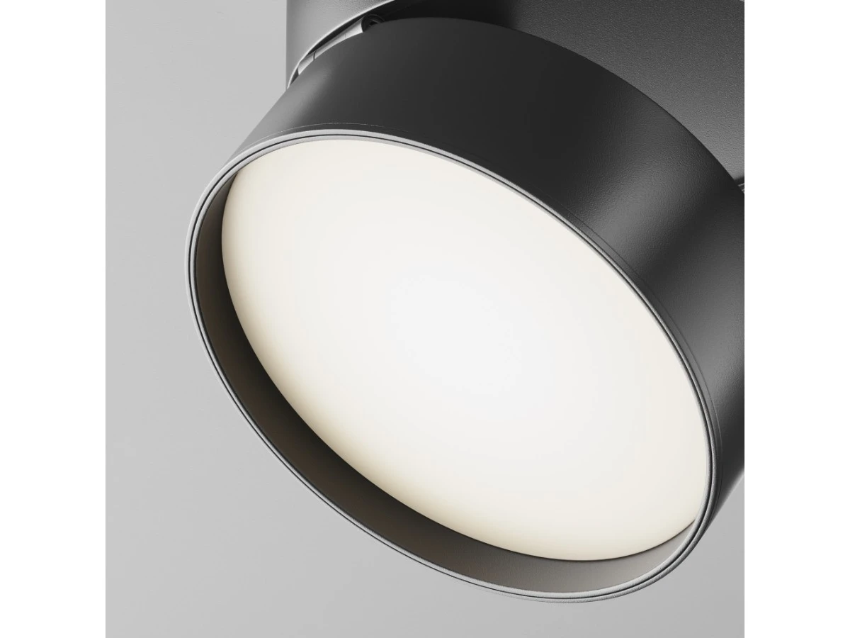 Трековый светильник ONDA 945040