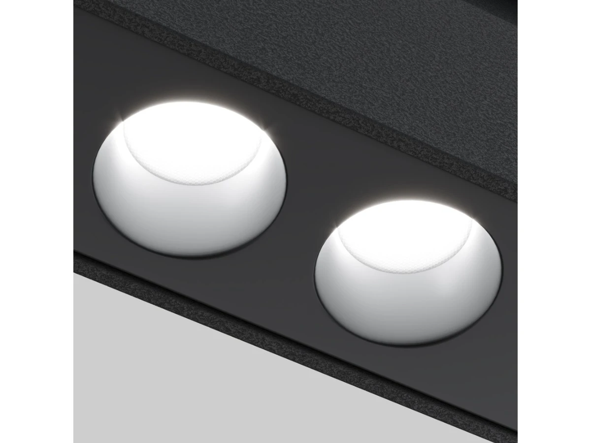 Трековый светильник Points 945042