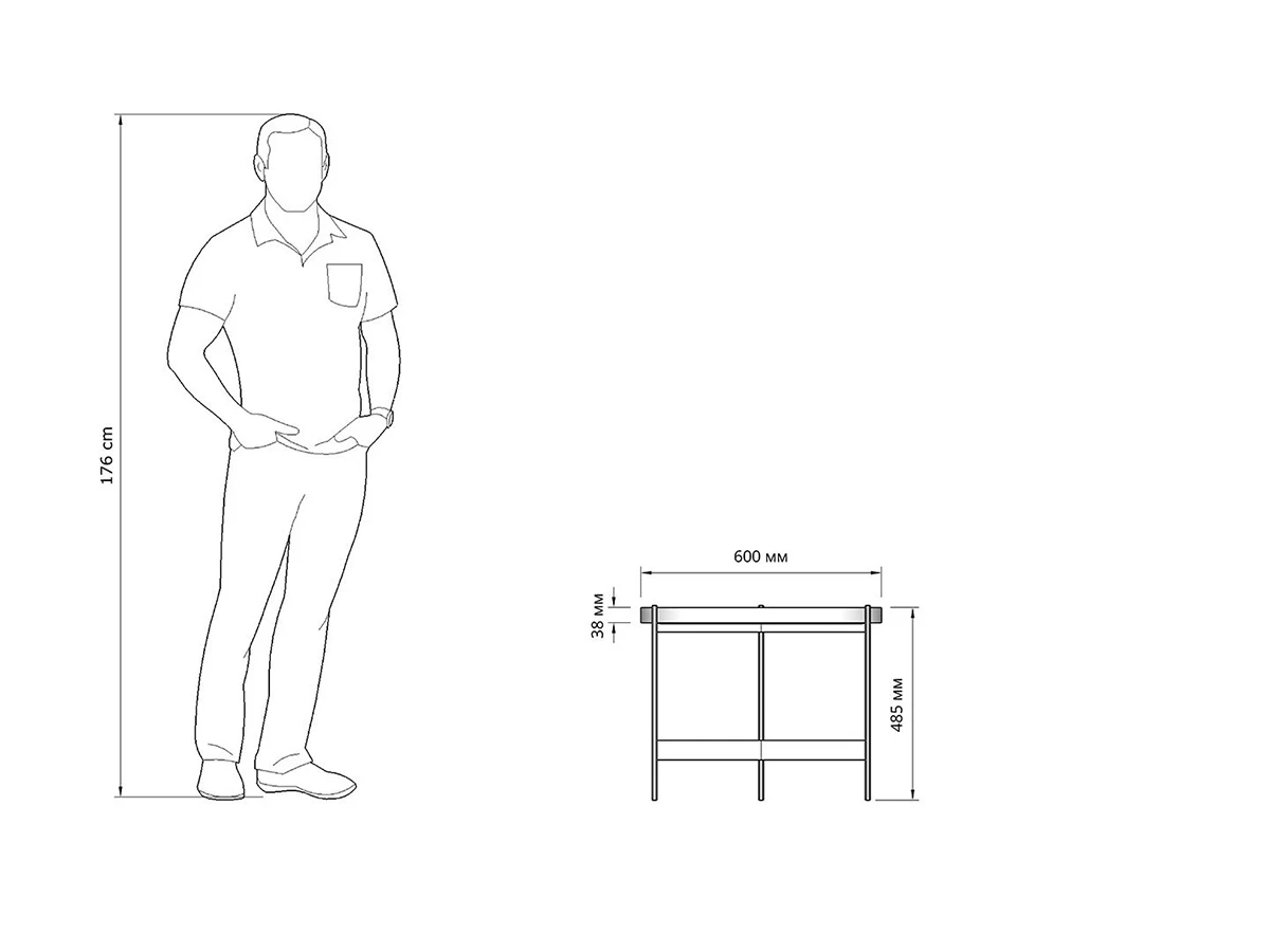 Столик журнальный Плейт 945043  - фото 4