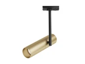 Трековый светильник Elti